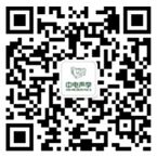 微信公眾號(hào)
