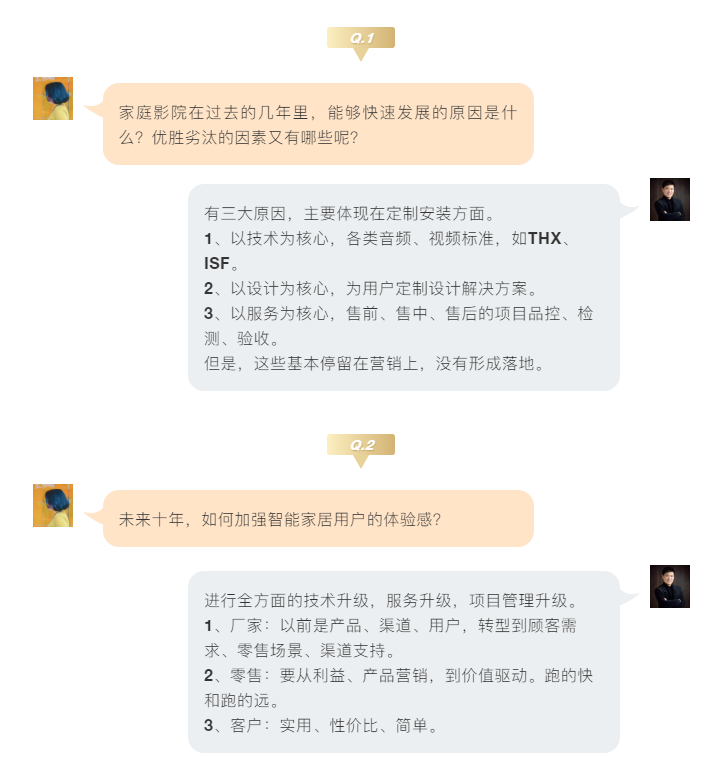 議題.png