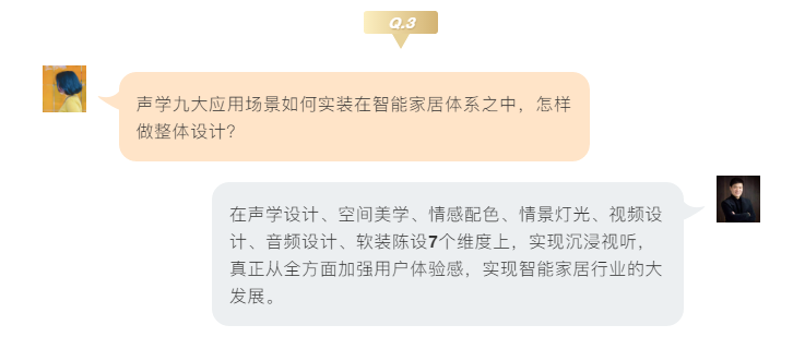 議題1.png