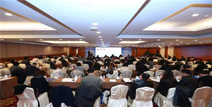 2020建筑隔聲材料研討會(huì)-張勇敢總經(jīng)理發(fā)表隔聲門(mén)主題演講